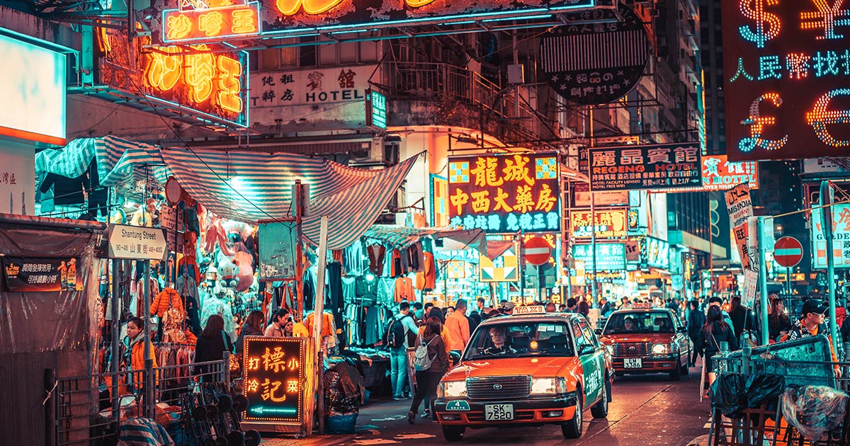 Asian Streets